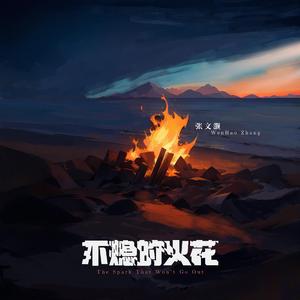 外国女人小便偷窥
