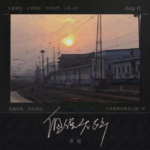 外国女人小便偷窥
