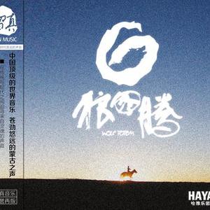 外国女人小便偷窥
