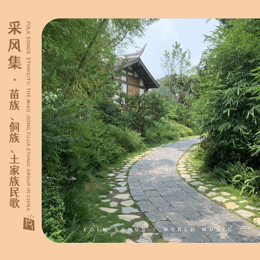 外国女人小便偷窥
